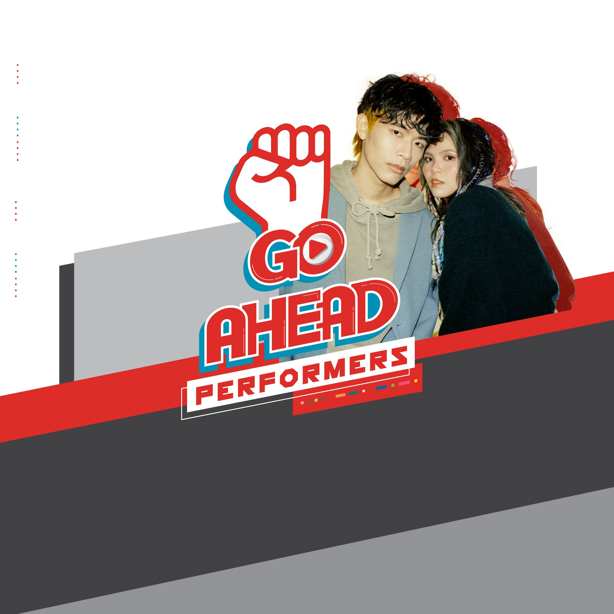 Mobile Corp Biz IB Mother site 1000x1000 Goaheadmobile 171022