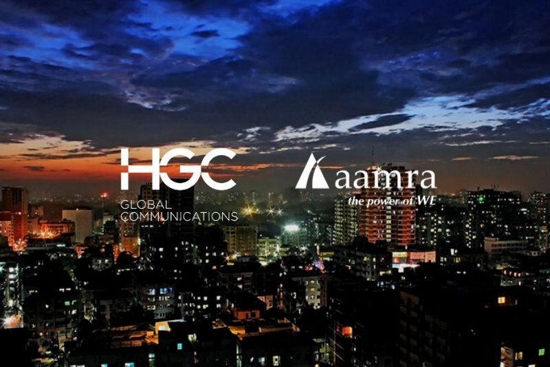 Hgc Press Release Aamra