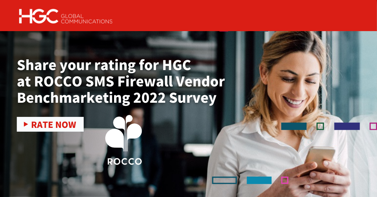 HGC Rocco SMS Firewall Rating