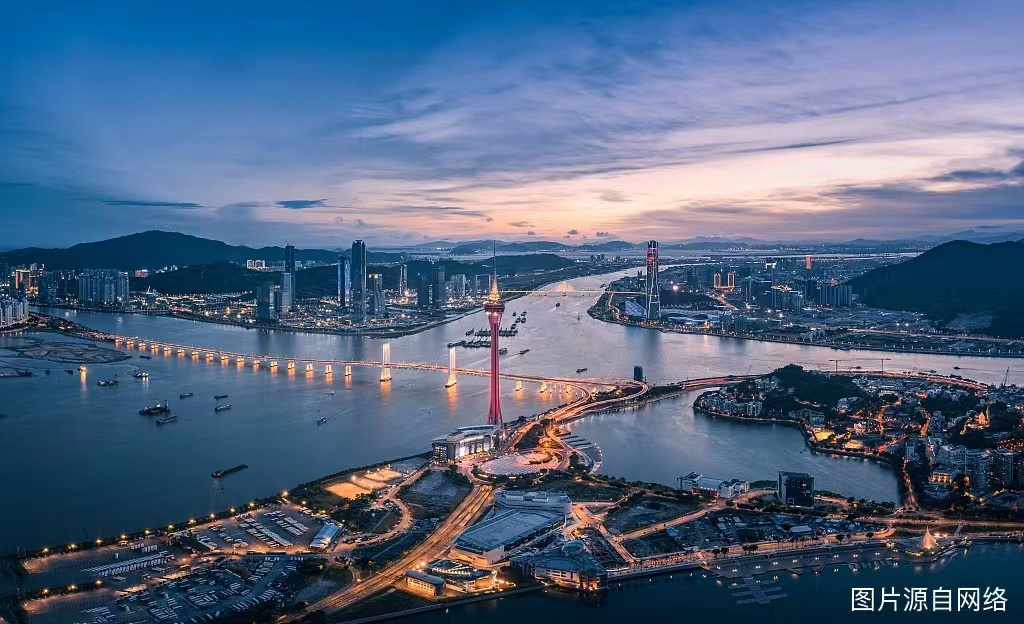 HGC & Macroview - Your Digital Transformation Partner in GBA