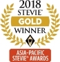 Stevie Gold 2018